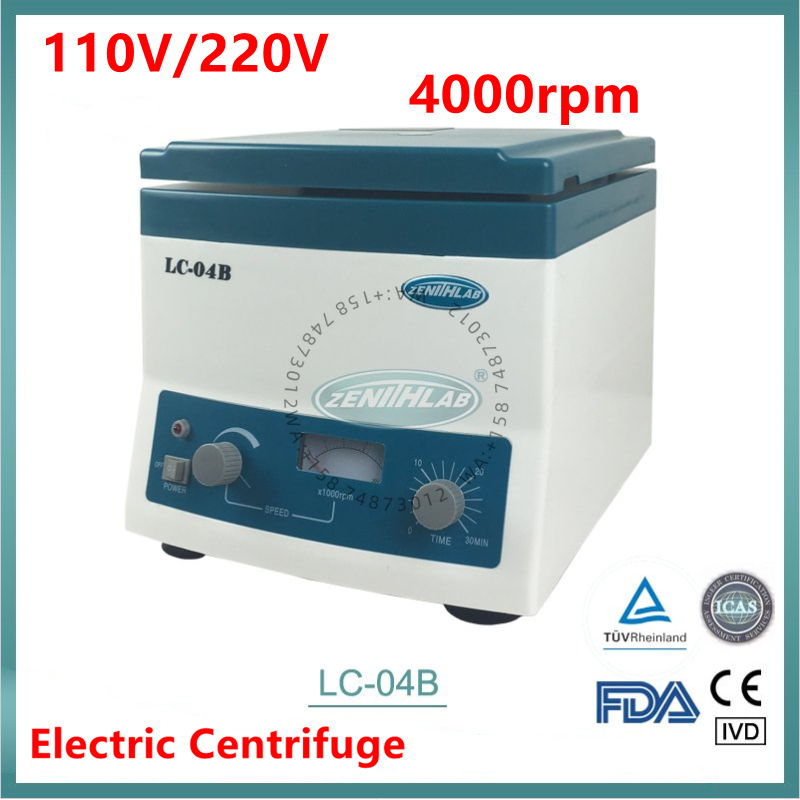 Medical Lab Kit - New LC-04B Digital Electronic Centrifuge For