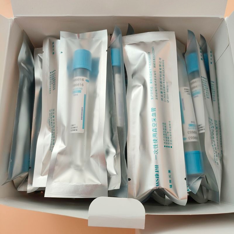 Medical Lab Youtube - Disposable Sterile Blood Collection Tube Sodium