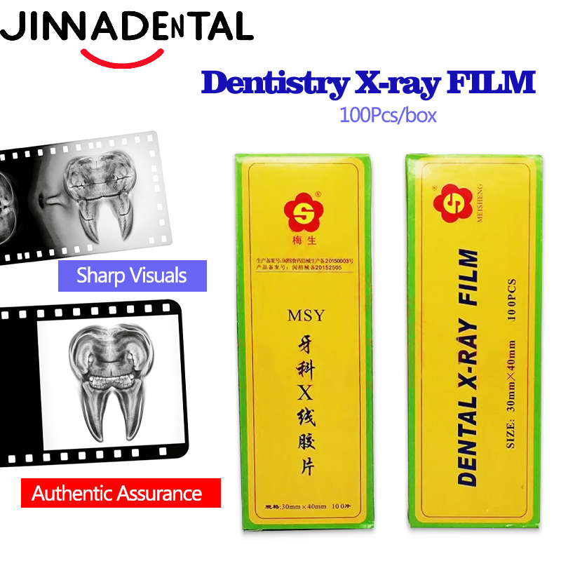 30*40mm Dentistry X-ray Film O - Medical Lab Images 评论和价格