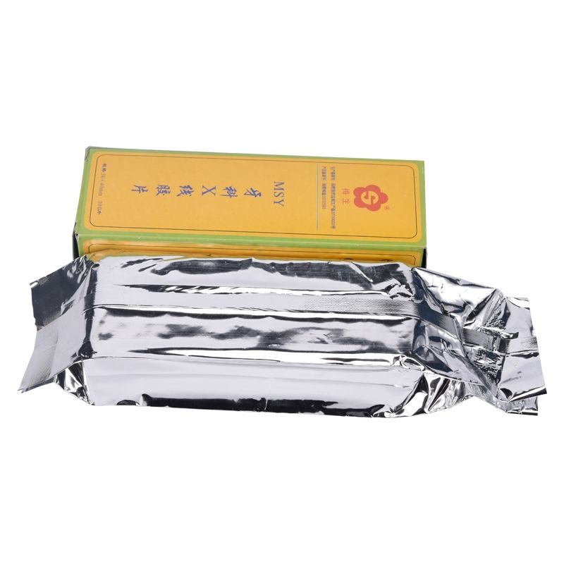 30*40mm Dentistry X-ray Film O - Medical Lab Images 评论和价格