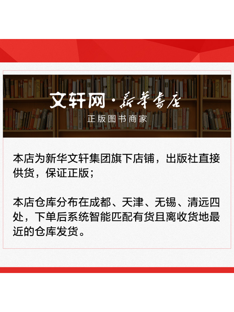 Book-Winshare Medical Imaging  - Medical Lab Images 评论和价格