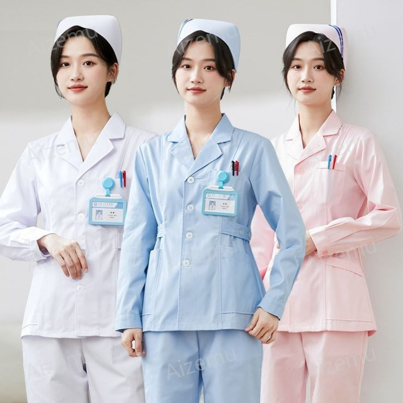 New White Long Sleeve Nurse Un - Medical Lab Logo 评论和价格