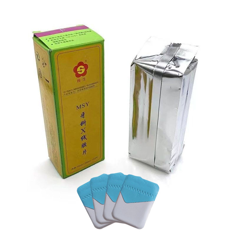 30*40mm Dental X-ray Film 100P - Medical Lab Images 评论和价格