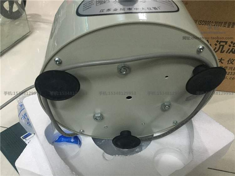 PRP tube Cosmetology Cosmetic  - Medical Lab Youtube 评论和价格