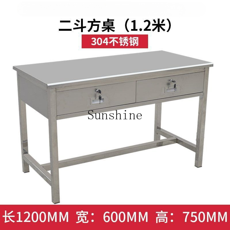 304 stainless steel computer d - Medical Lab Officer 评论和价格