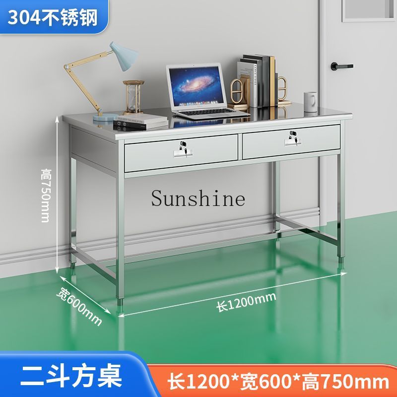 304 stainless steel computer d - Medical Lab Officer 评论和价格