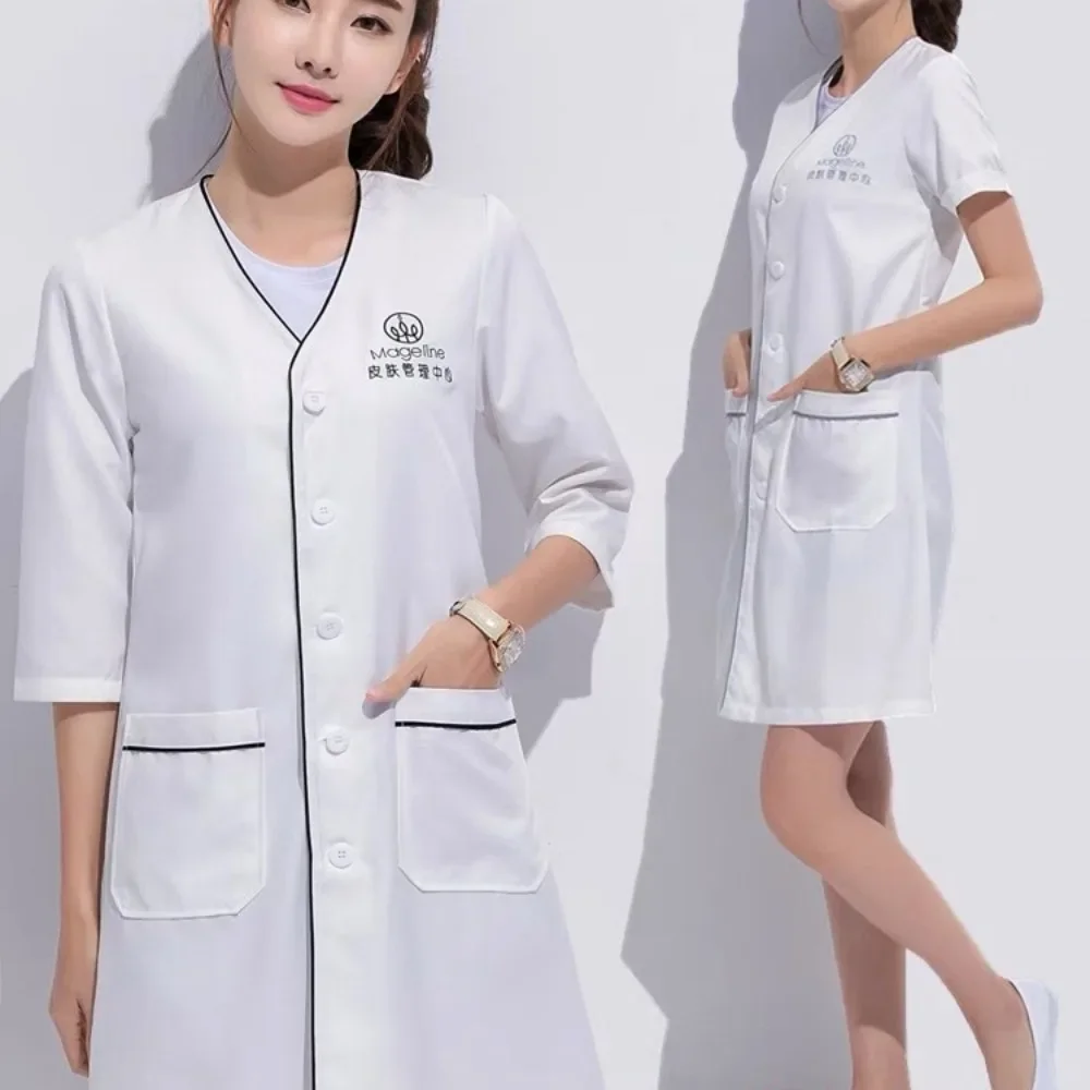 Custom Logo Beauty Uniform Bea - Medical Lab Logo 评论和价格