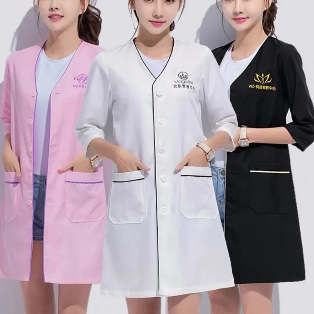 Custom Logo Beauty Uniform Bea - Medical Lab Logo 评论和价格