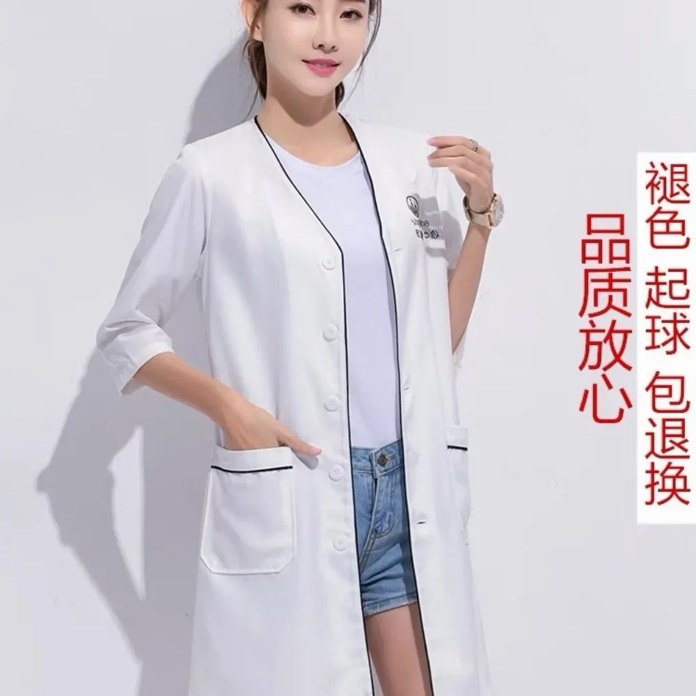Custom Logo Beauty Uniform Bea - Medical Lab Logo 评论和价格