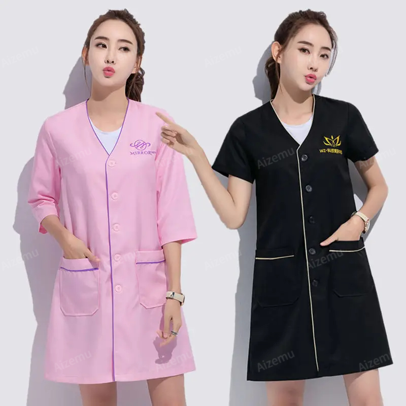 Black short beauty uniform dre - Medical Lab Logo 评论和价格