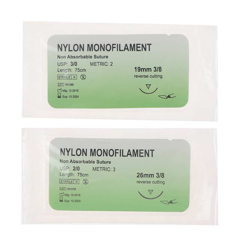 Nylon Monofilament Suture Kit  - Medical Lab Kit 评论和价格