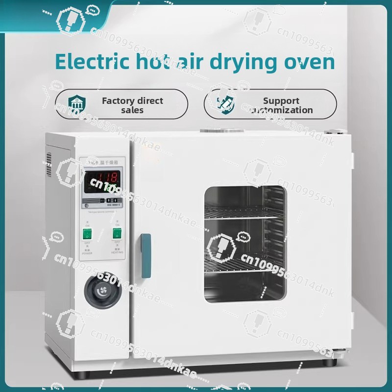 Electric High Temperature Heat - Medical Lab Officer 评论和价格