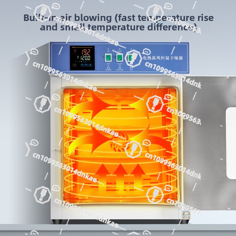 Electric High Temperature Heat - Medical Lab Officer 评论和价格