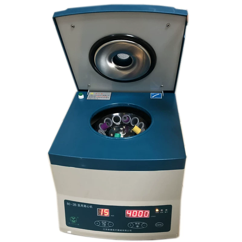 Laboratory Centrifuge 20ml*12p - Medical Lab Youtube 评论和价格