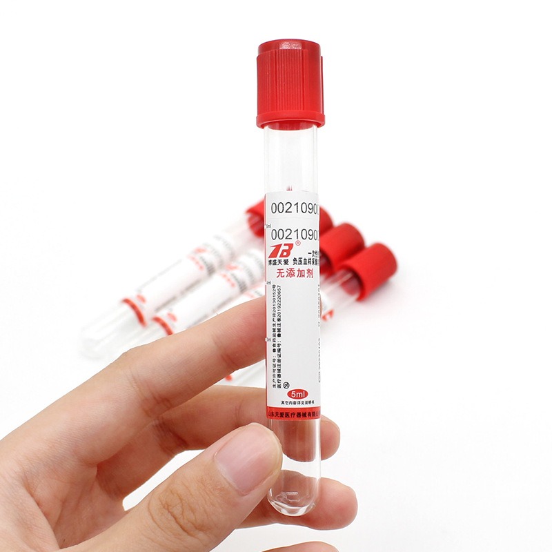 100pcs Medical Vacuum Blood Co - Medical Lab Youtube 评论和价格
